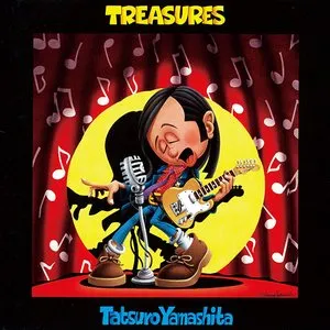 Pochette de TREASURES de Tatsuro Yamashita