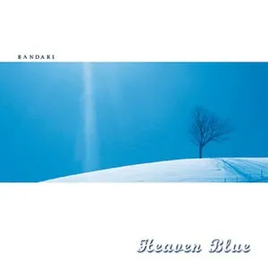 Pochette de Heaven Blue de Bandari