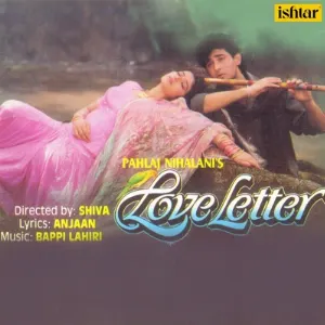 Pochette de First Love Letter de Bappi Lahiri