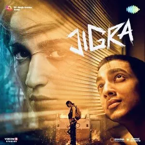 Pochette de Jigra de Rahul Dev Burman - Achint - Anand Bakshi