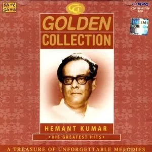 Pochette de Golden Collection - Hemant Kumar de Hemant Kumar