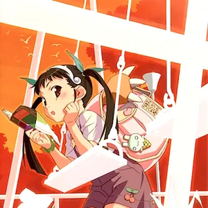 Pochette de 帰り道 de Emiri Katō