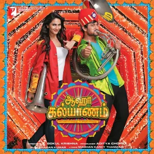 Pochette de Aaha Kalyanam de Dharan Kumar