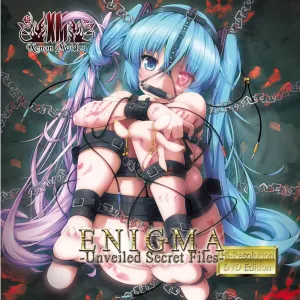 Pochette de ENIGMA -Unveiled Secret Files- de XM -Xenon Maiden-