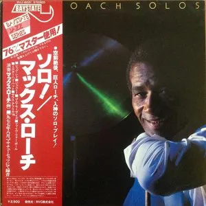 Pochette de Solos de Max Roach