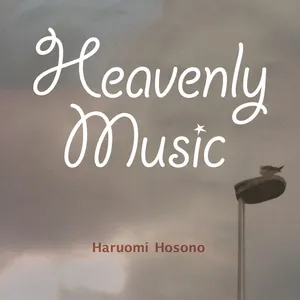 Pochette Heavenly Music