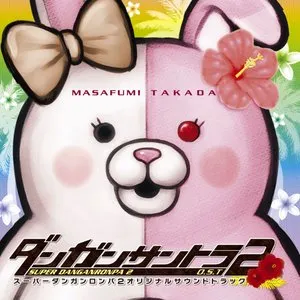 Pochette de SUPER DANGANRONPA 2 ORIGINAL SOUNDTRACK de Masafumi Takada