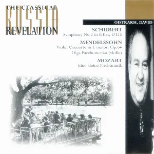 Pochette Schubert: Symphony no. 2 in B-flat, D. 125 / Mendelssohn: Violin Concerto in E minor, op. 64 / Mozart: Eine kleine Nachtmusik