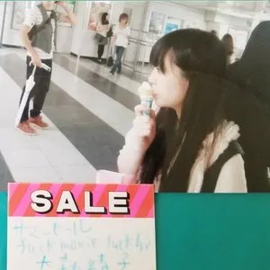 Pochette de サマーセール fuck movie, fuck him..... de Seiko Oomori