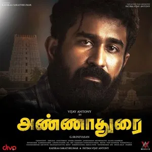 Pochette de Annadurai de Vijay Antony