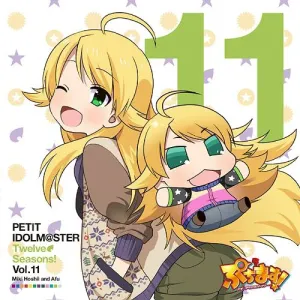 Pochette de PETIT IDOLM@STER Twelve Seasons! Vol.11 星井美希&あふぅ de Akiko Hasegawa