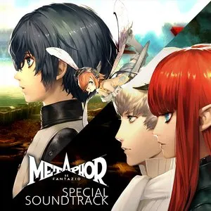 Pochette de Metaphor: ReFantazio Special Soundtrack de Shoji Meguro
