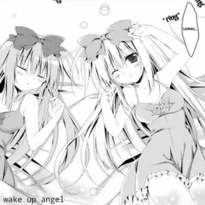 Pochette de wake up angel de dgty