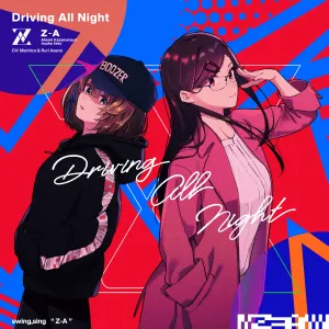 Pochette de Driving All Night de Machico