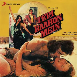 Pochette de Teri Bahon Mein de Bappi Lahiri