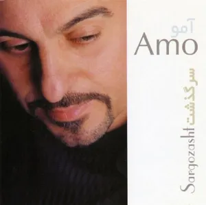Pochette de Sargozasht de Amo