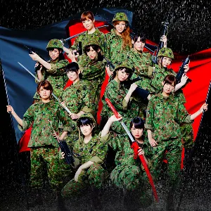 Pochette de 青春劇場 de Berryz工房