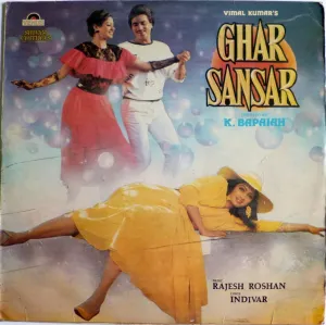 Pochette de Ghar Sansar de Rajesh Roshan - Indeevar