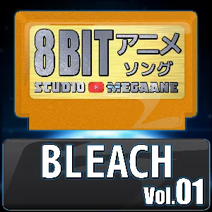 Pochette de BLEACH 8bit vol.01 de Studio Megaane