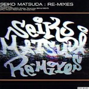 Pochette de SEIKO MATSUDA:RE-MIXES de Seiko Matsuda