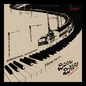Pochette de Chivaraku Migiledhi (Original Background Score) de Vivek Sagar