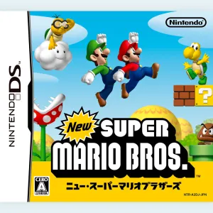 Pochette de New スーパーマリオブラザーズ de Hajime Wakai