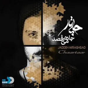 Pochette de Jaade Miraghsad de Chaartaar