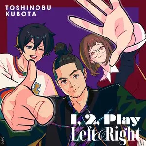 Pochette de 1, 2, Play / Left & Right de Toshinobu Kubota