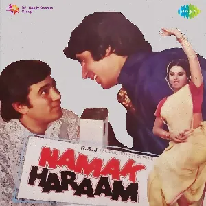 Pochette de Namak Haraam de Rahul Dev Burman