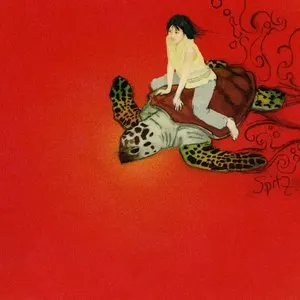 Pochette de スーベニア de Spitz
