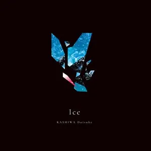 Pochette de Ice de Kashiwa Daisuke