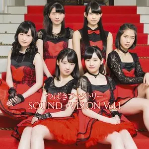 Pochette de つばきファクトリー SOUND＋VISION Vol.1 de Tsubaki Factory