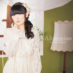 Pochette de Altoemion de Yukari Tamura
