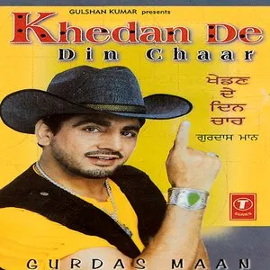Pochette de Khedan De Din Chaar de Gurdas Maan