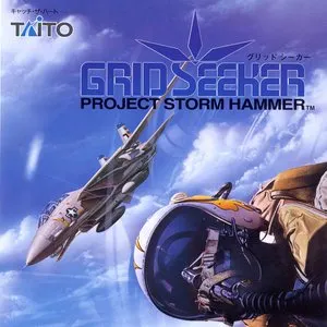 Pochette de Grid Seeker: Project Storm Hammer de ZUNTATA