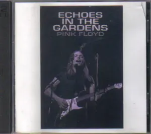 Pochette 1975-06-18: Echoes in the Gardens: The Garden, Boston, MA, USA