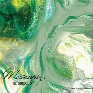 Pochette de Museum de MC Sniper