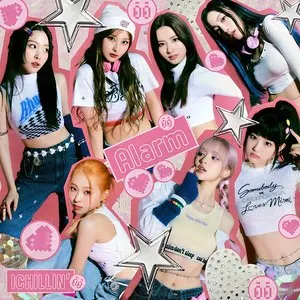 Pochette de Challenger de ICHILLIN’