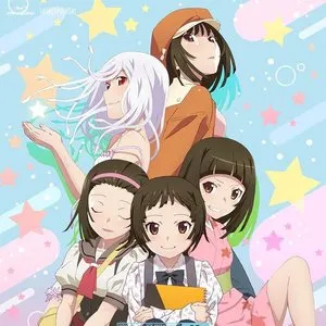 Pochette de 「撫物語」劇伴音楽集 其ノ貮&あとがたり de Satoru Kōsaki