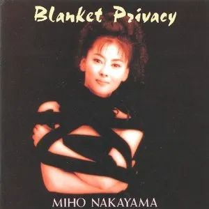 Pochette de Blanket Privacy de Miho Nakayama