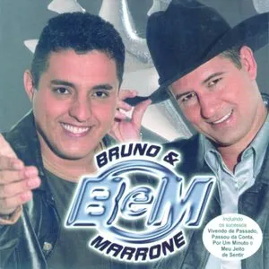Pochette de Paixão demais de Bruno & Marrone
