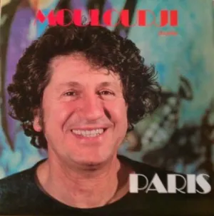 Pochette de Mouloudji chante Paris de Mouloudji