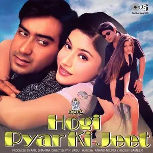 Pochette de Hogi Pyaar Ki Jeet de Anand-Milind