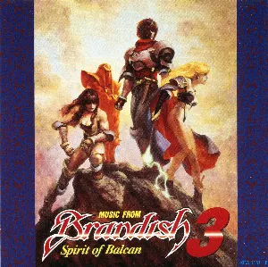 Pochette de ミュージック・フロム・ブランディッシュ3 de Falcom Sound Team jdk