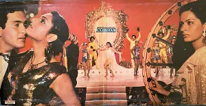 Pochette de Aasmaan de Anu Malik - Anand Bakshi