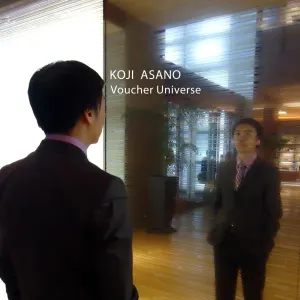 Pochette de Voucher Universe de Koji Asano