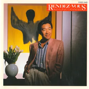 Pochette de RENDEZ-VOUS de Masayoshi Takanaka