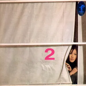 Pochette de A Sea Gull of Dream de Kim Hyun Jung