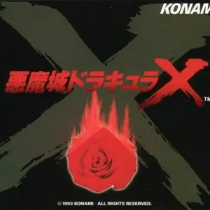 Pochette de Akumajo Dracula X de Konami Kukeiha Club