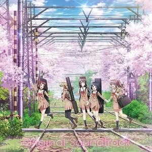 Pochette de TVアニメ「BanG Dream!」オリジナル・サウンドトラック de Elements Garden